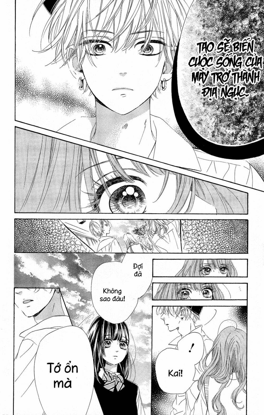 Cô Nàng Nhút Nhát Uka-Chan Chapter 15 - Trang 2