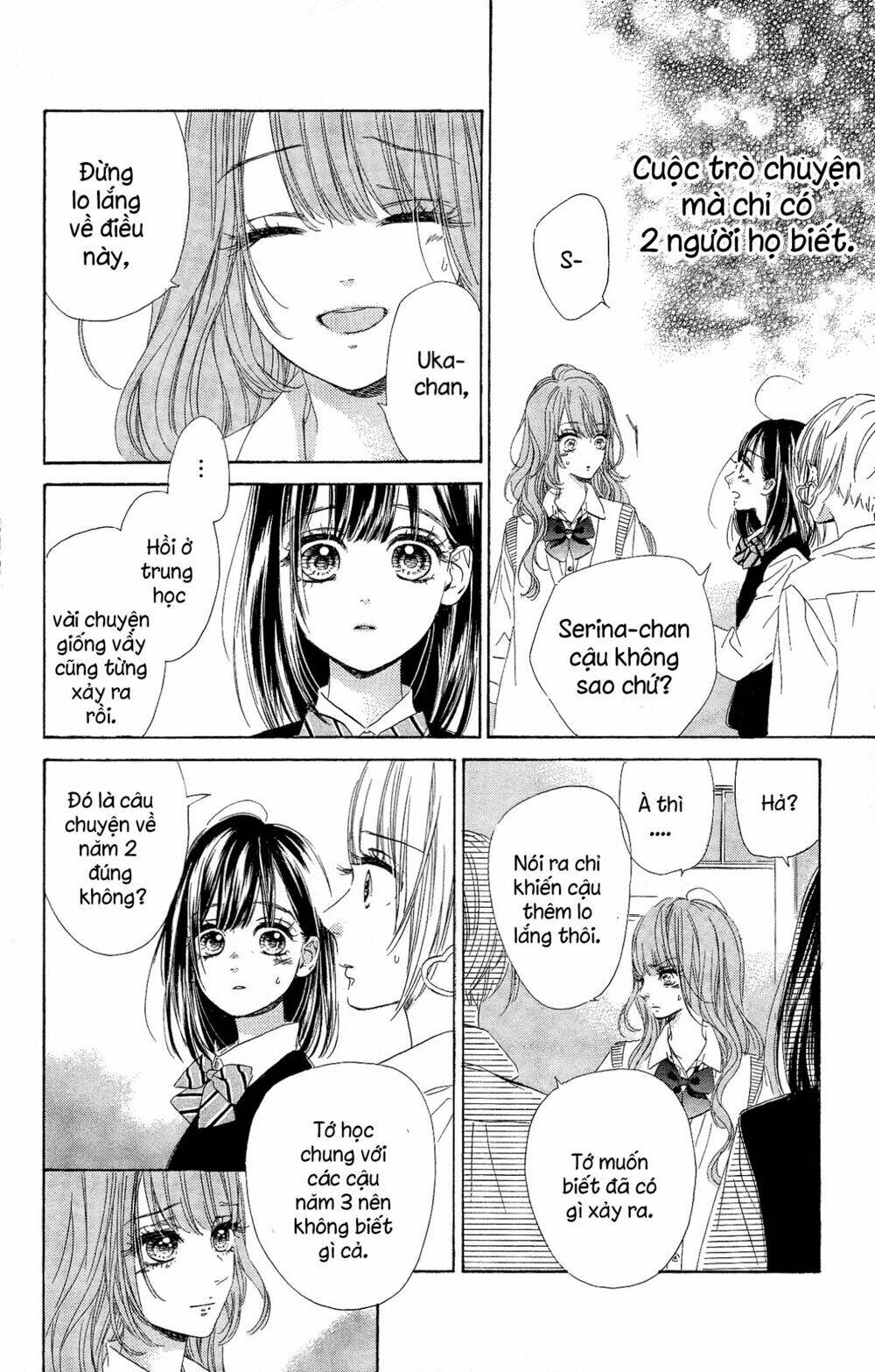 Cô Nàng Nhút Nhát Uka-Chan Chapter 15 - Trang 2