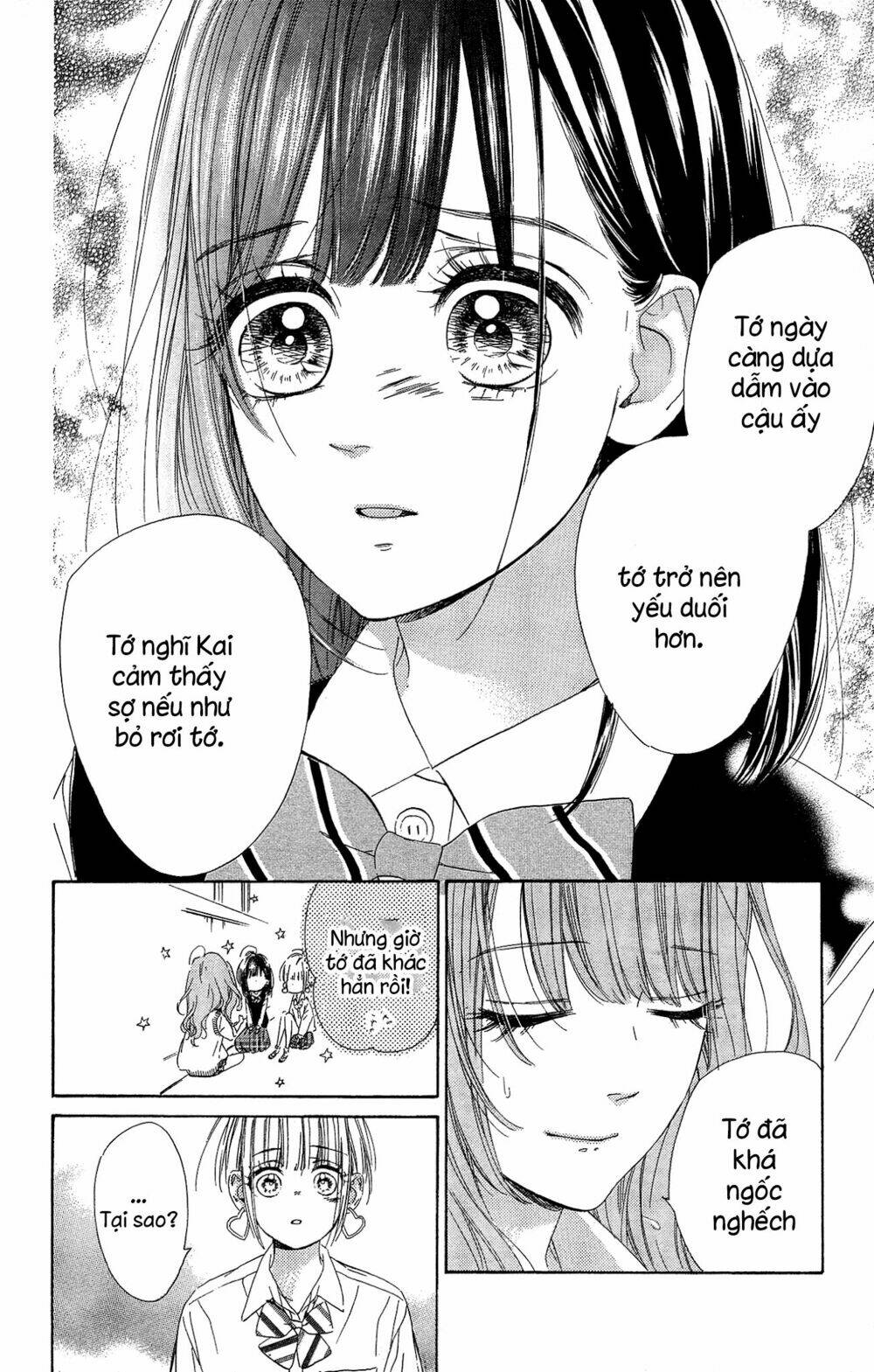 Cô Nàng Nhút Nhát Uka-Chan Chapter 15 - Trang 2