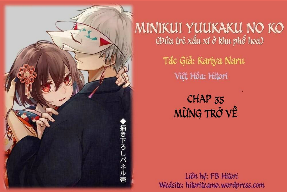 cô nàng xấu xí ở phố đèn đỏ chapter 35 - Next chapter 36