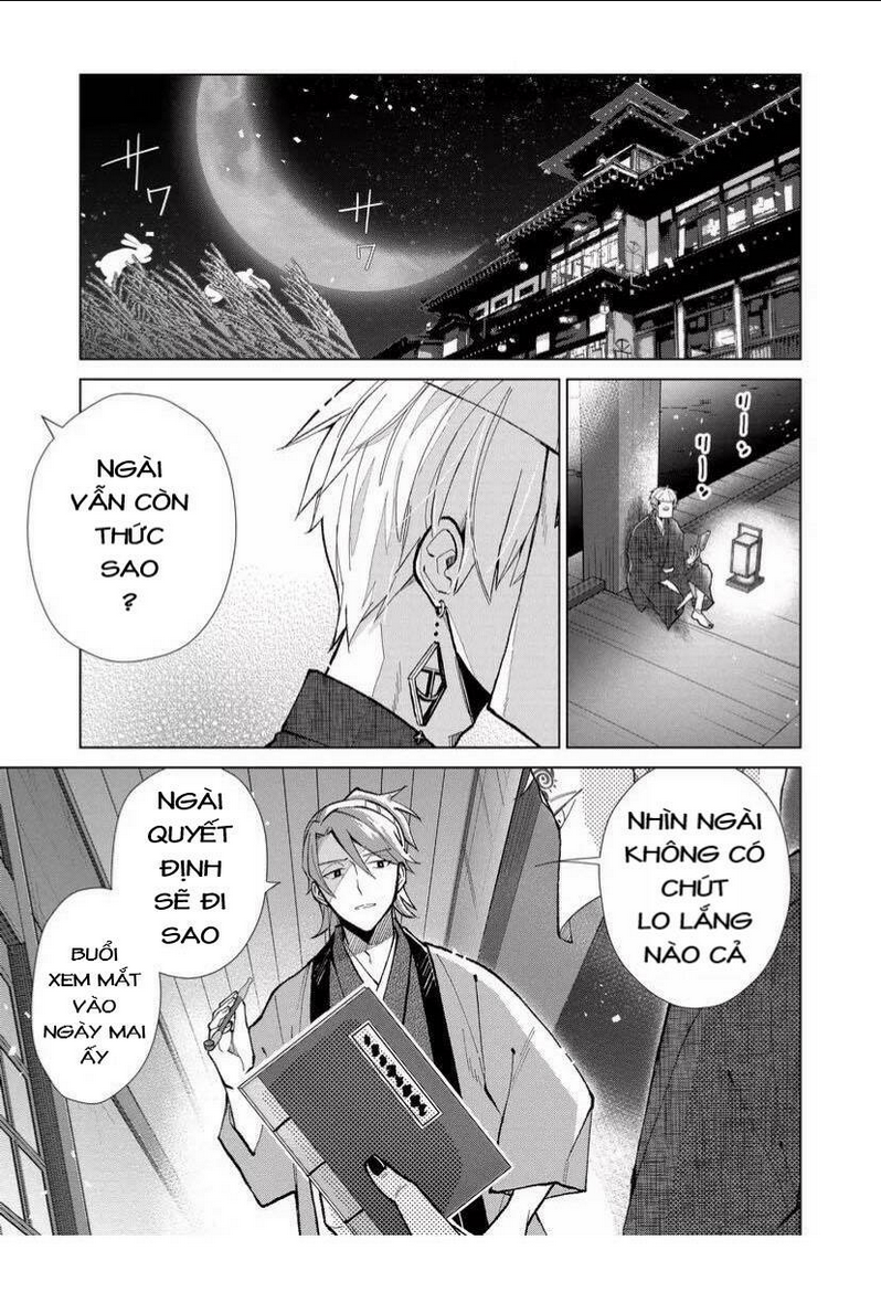 cô nàng xấu xí ở phố đèn đỏ chapter 44 - Next chapter 45