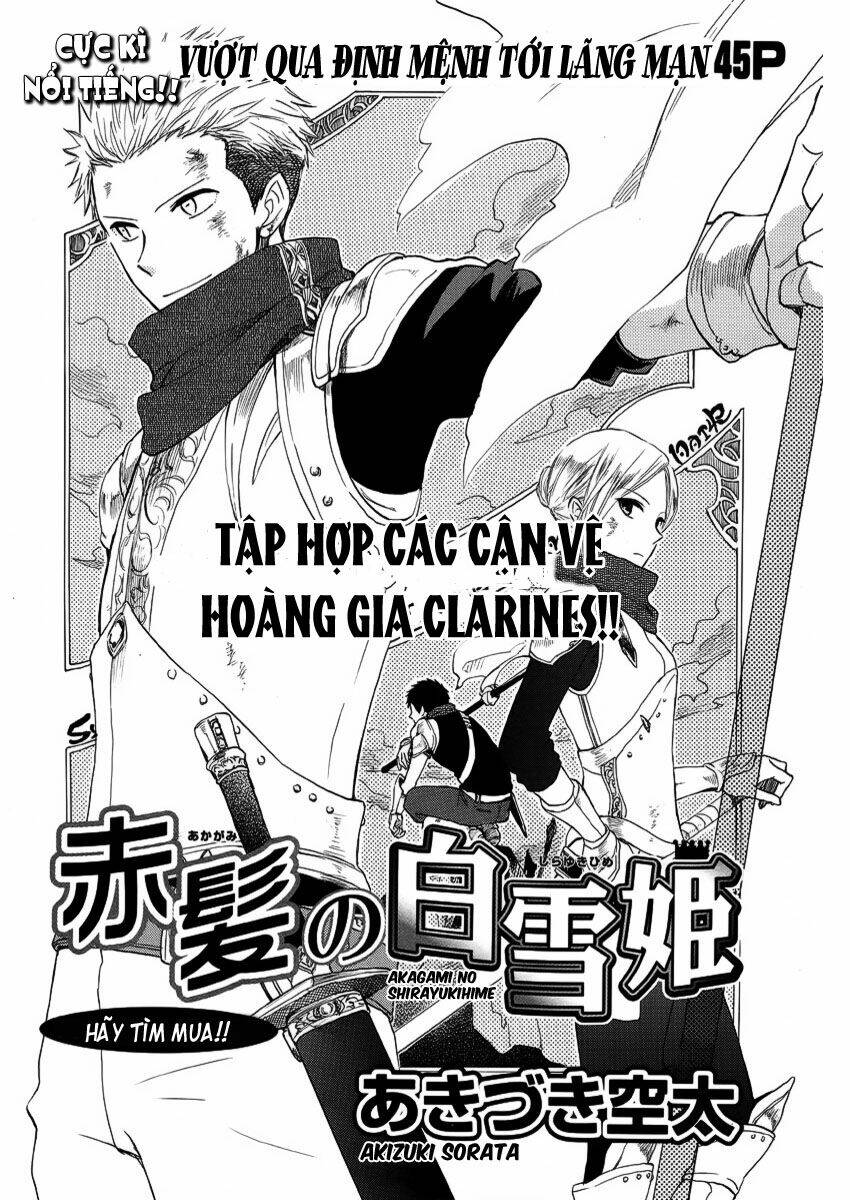 Cô Người Hầu Tóc Đỏ Chapter 24 - Trang 2