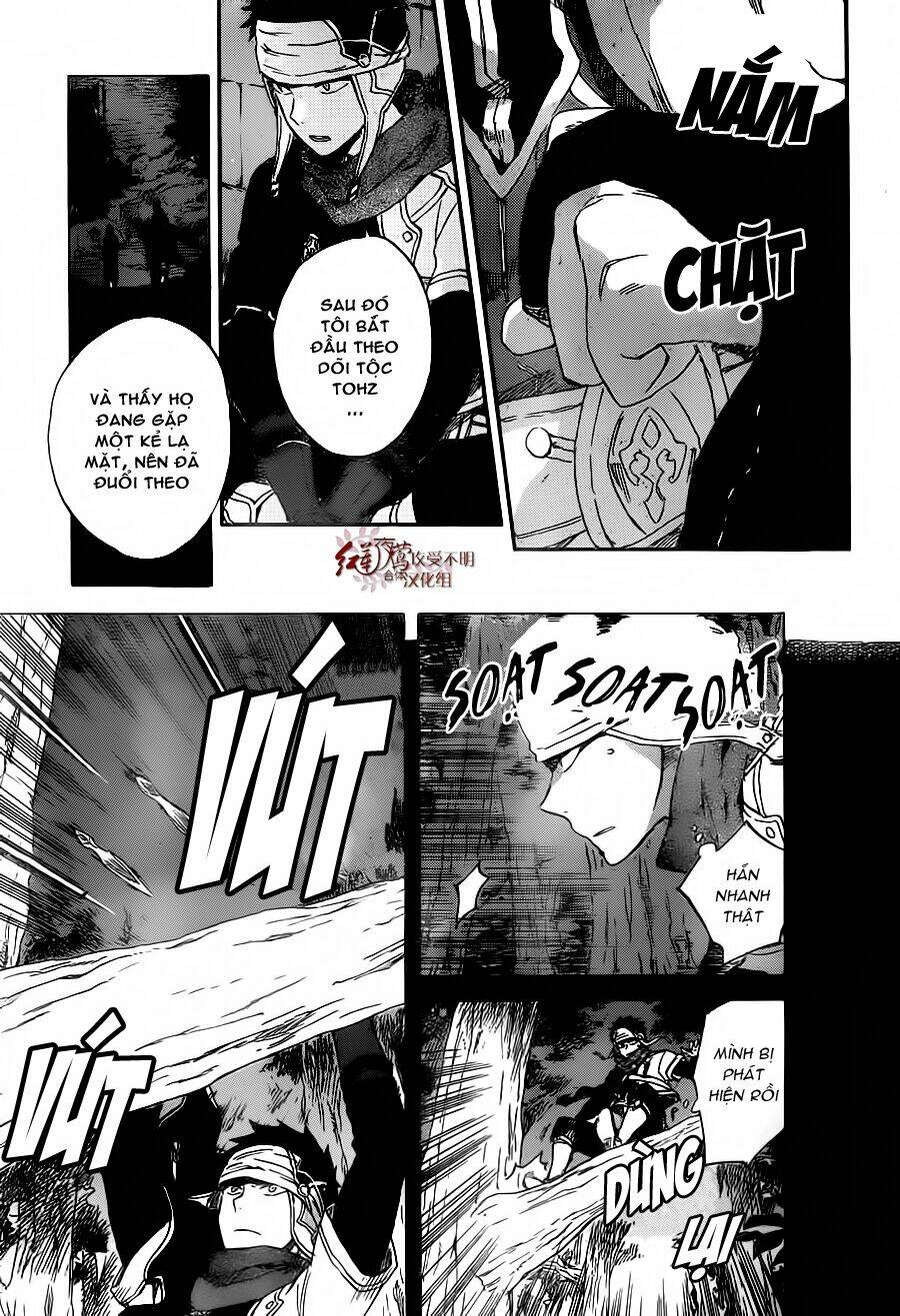 Cô Người Hầu Tóc Đỏ Chapter 80 - Trang 2