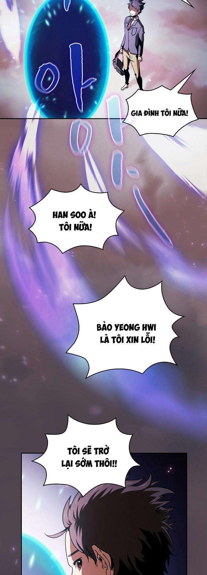 có thật đây là anh hùng không? chapter 1 - Trang 2