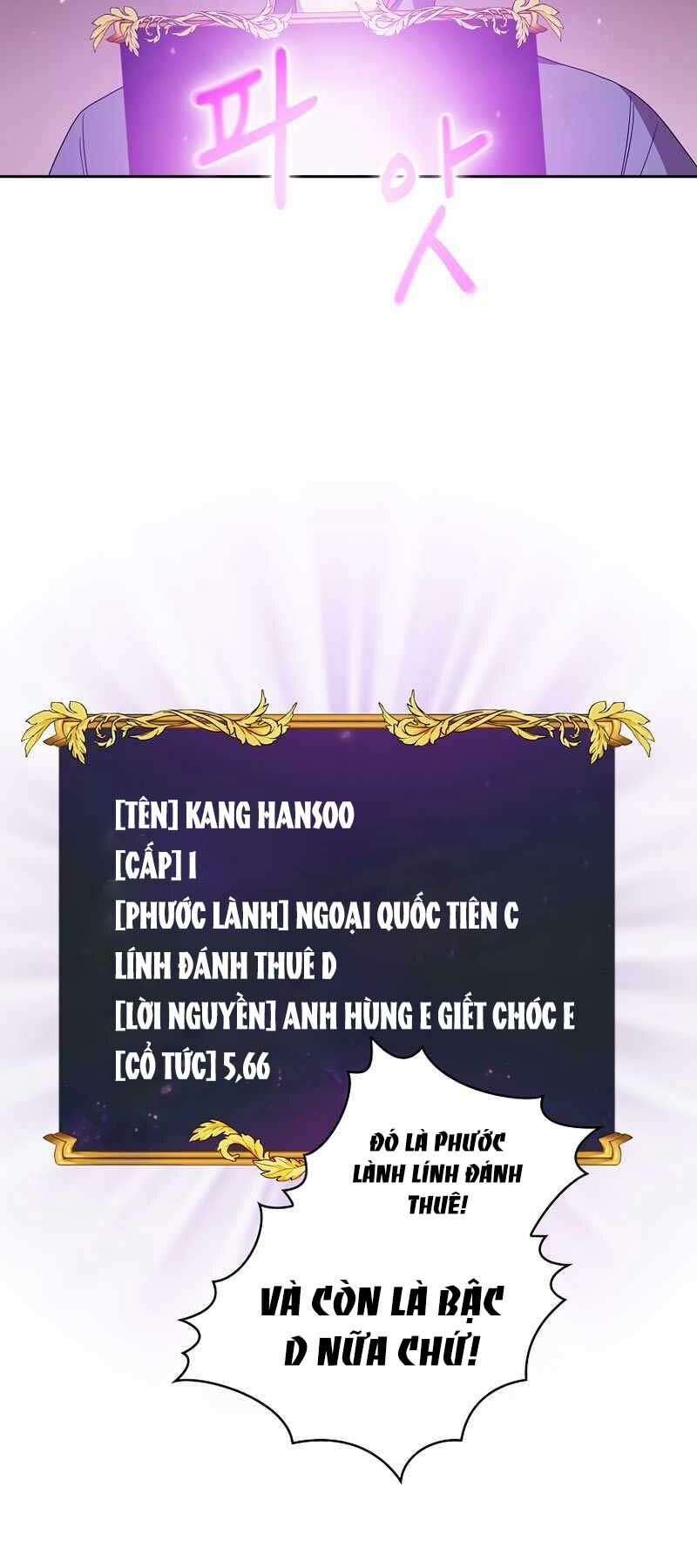 có thật đây là anh hùng không? chapter 31 - Trang 2