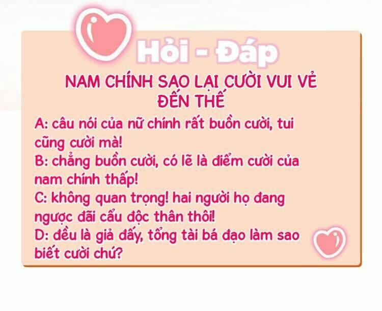 cố thiếu sủng thê đến ngộ chương 4 - Trang 2