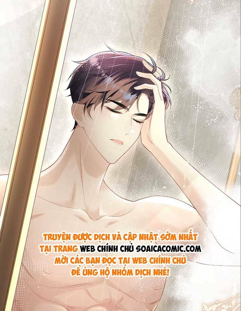 cố tình chiếm đoạt chapter 1 - Trang 2