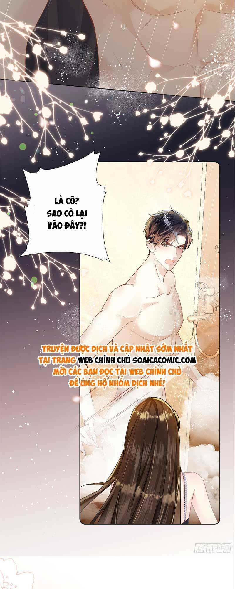 cố tình chiếm đoạt chapter 1 - Trang 2