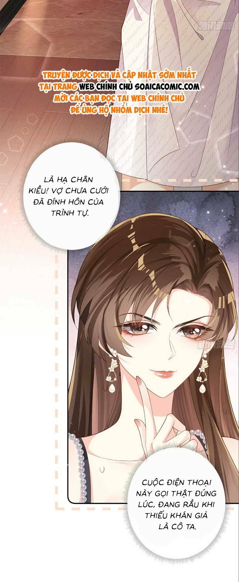 cố tình chiếm đoạt chapter 1 - Trang 2