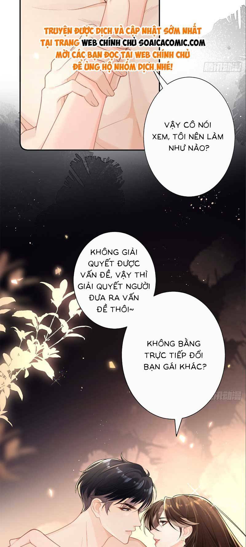 cố tình chiếm đoạt chapter 1 - Trang 2