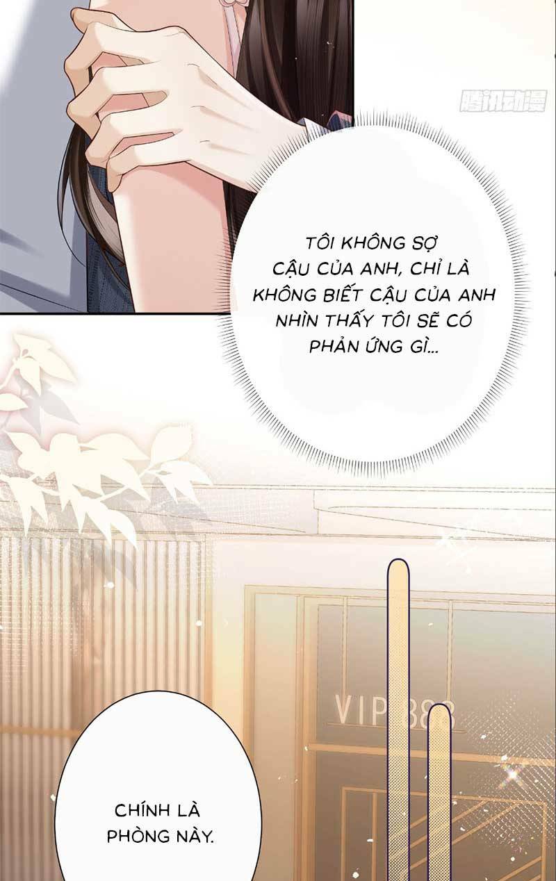 cố tình chiếm đoạt chapter 1 - Trang 2