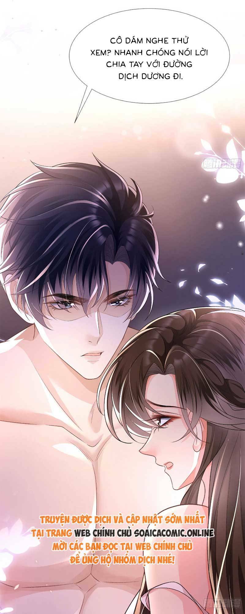 cố tình chiếm đoạt chapter 13 - Next chapter 14