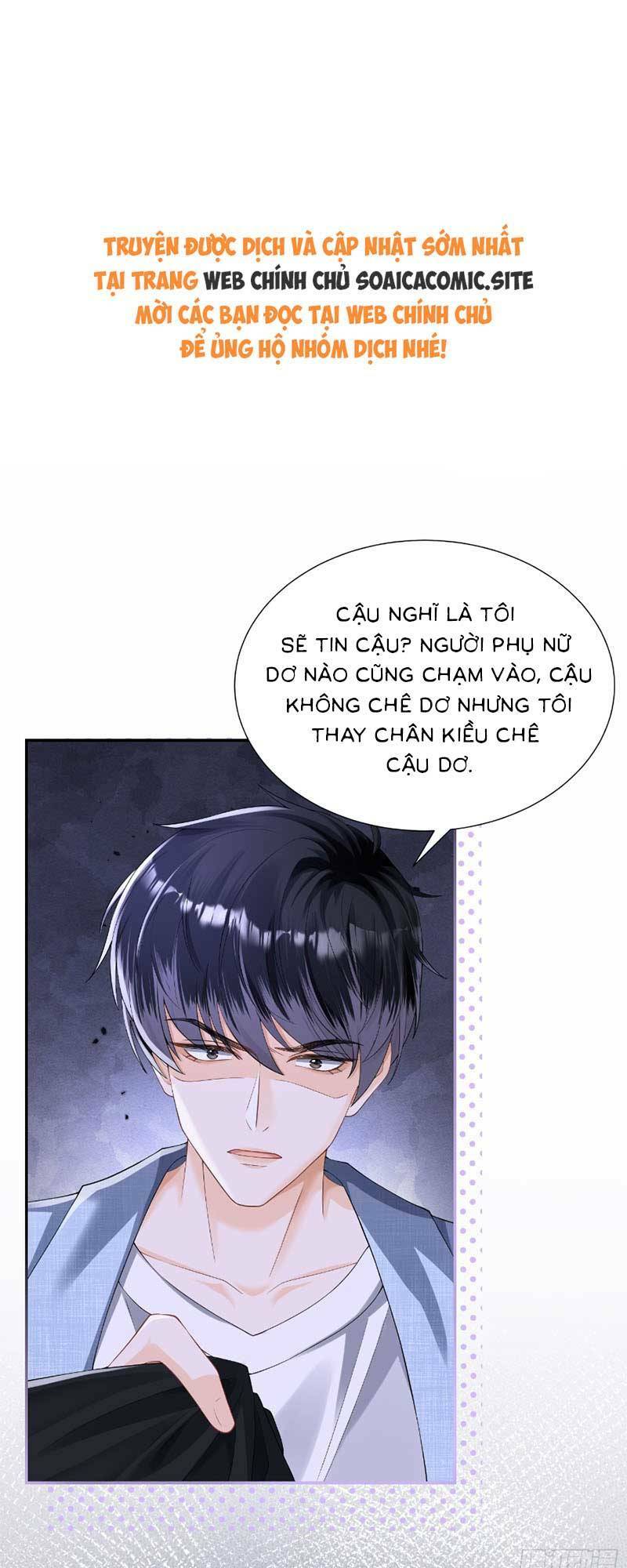 cố tình chiếm đoạt chapter 16 - Trang 2