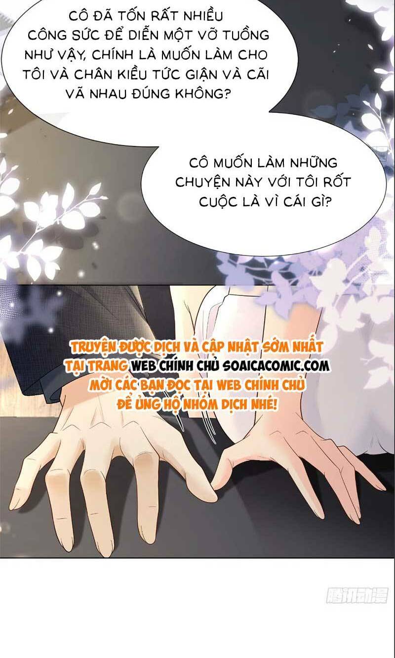 cố tình chiếm đoạt chapter 8 - Trang 2