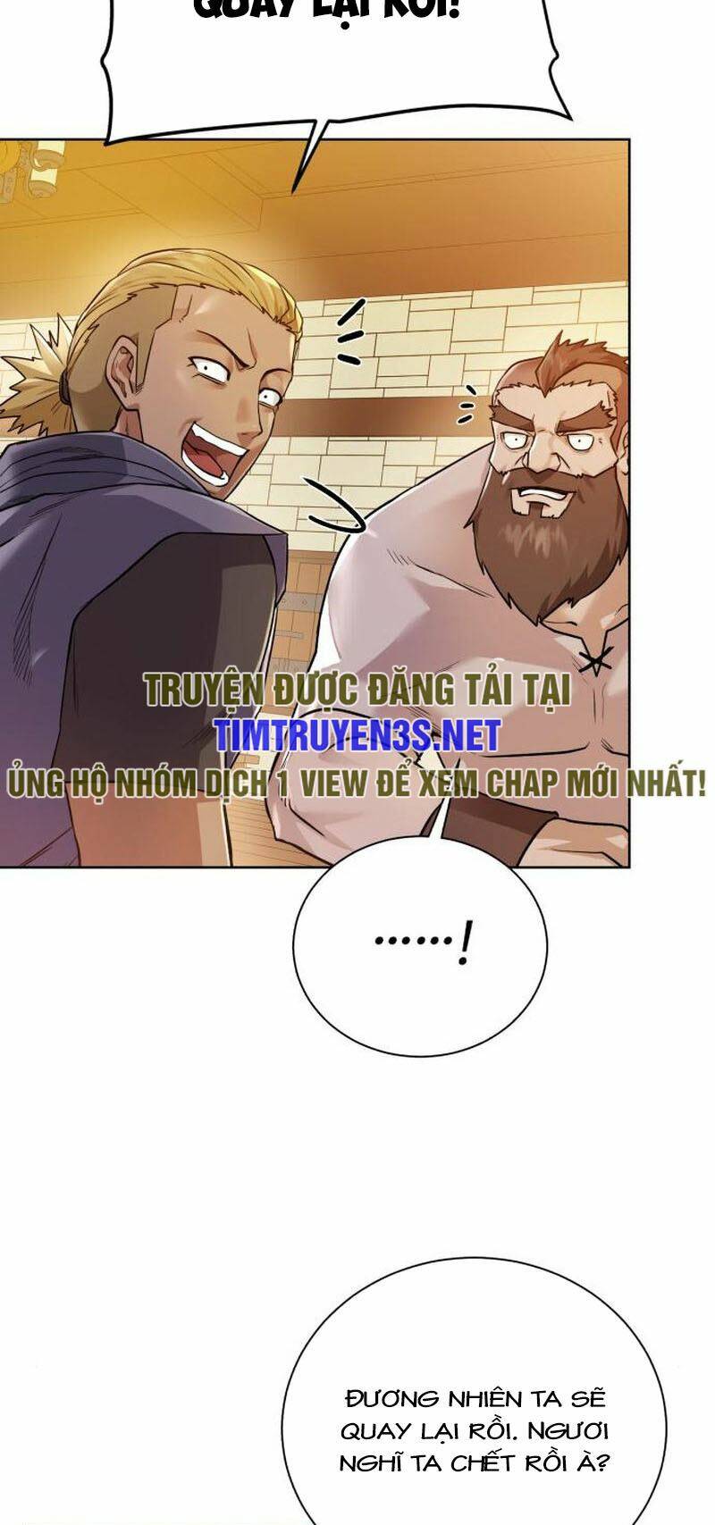 cổ vật trong hầm tối chapter 82 - Trang 2