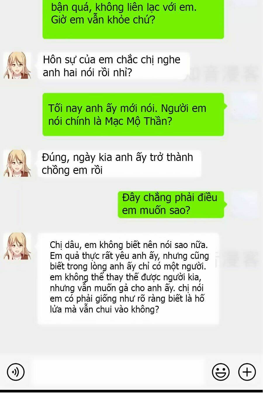 cô vợ ấm áp của hạ thiếu chapter 137 - Trang 2