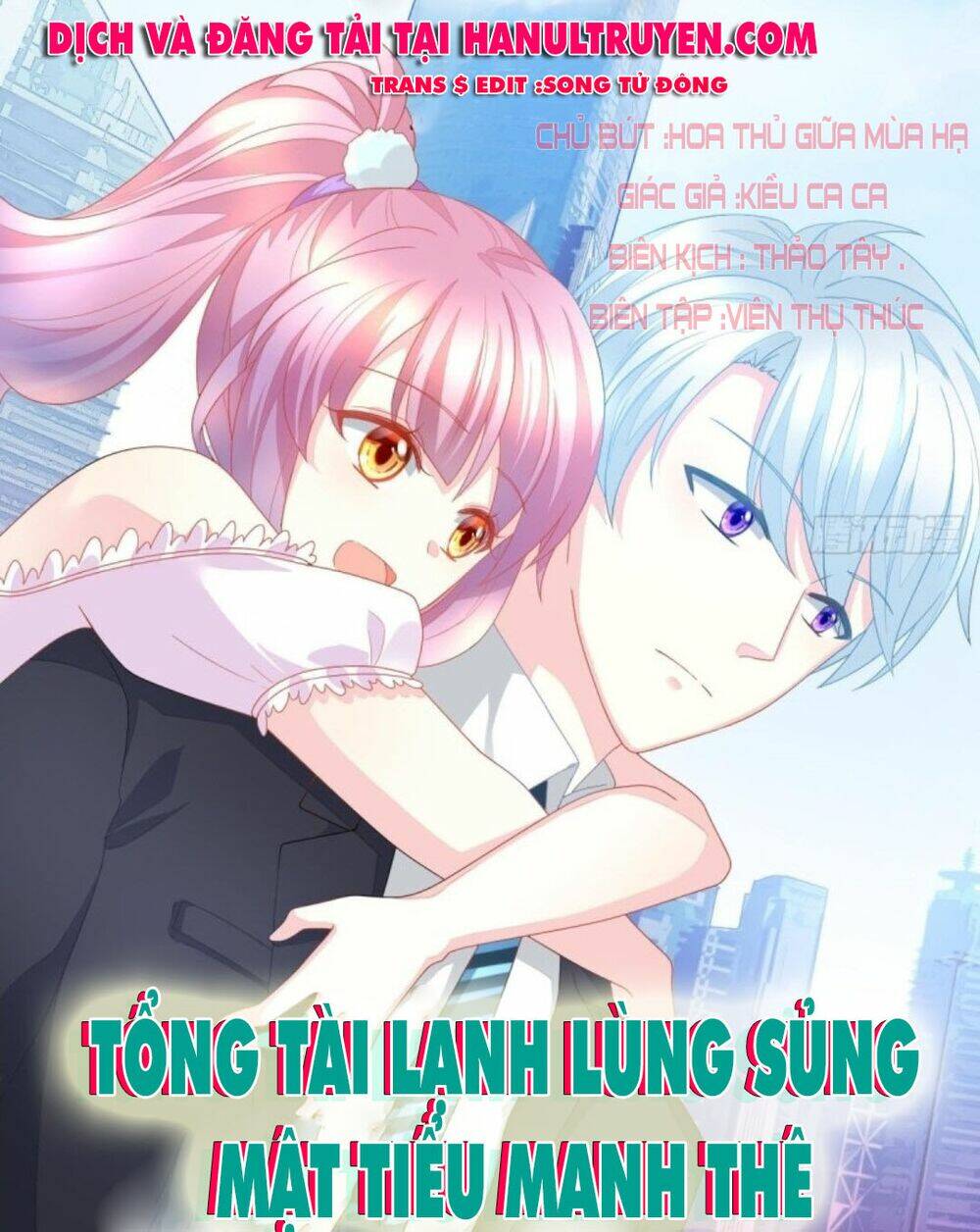 Cô Vợ Đáng Yêu Của Tổng Giám Đốc Mặt Lạnh Chapter 28 - Trang 2