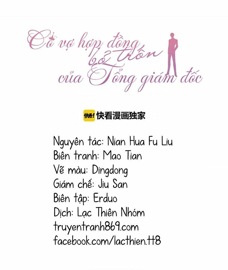 cô vợ hợp đồng bỏ trốn của tổng giám đốc chapter 102 - Trang 2