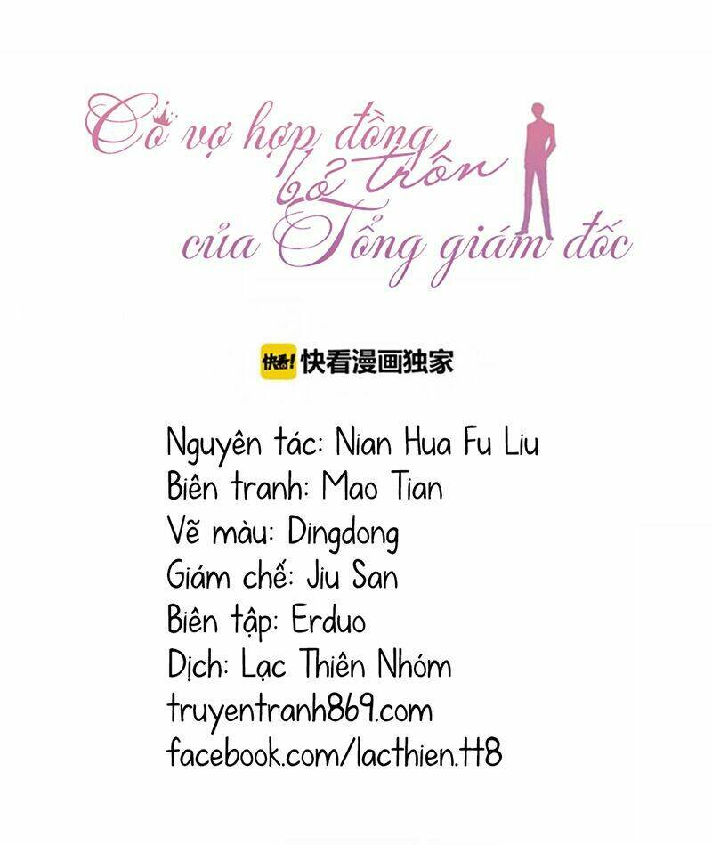 cô vợ hợp đồng bỏ trốn của tổng giám đốc chapter 105 - Trang 2