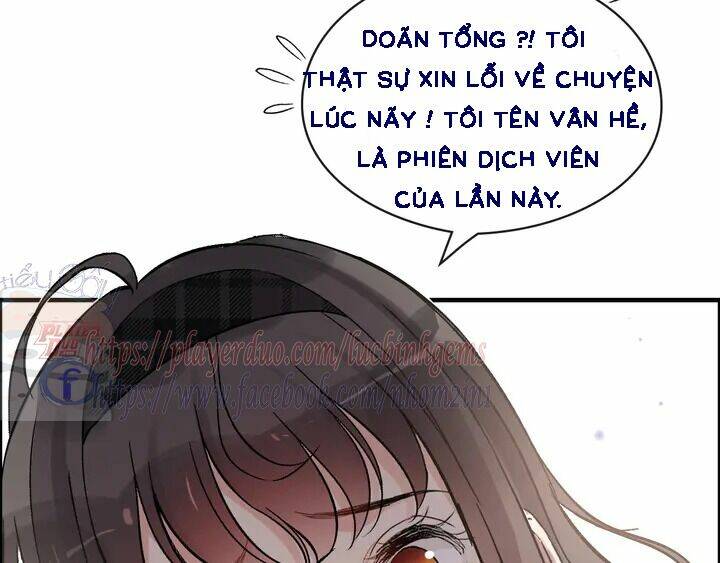 cô vợ hợp đồng bỏ trốn của tổng giám đốc chapter 306 - Trang 2