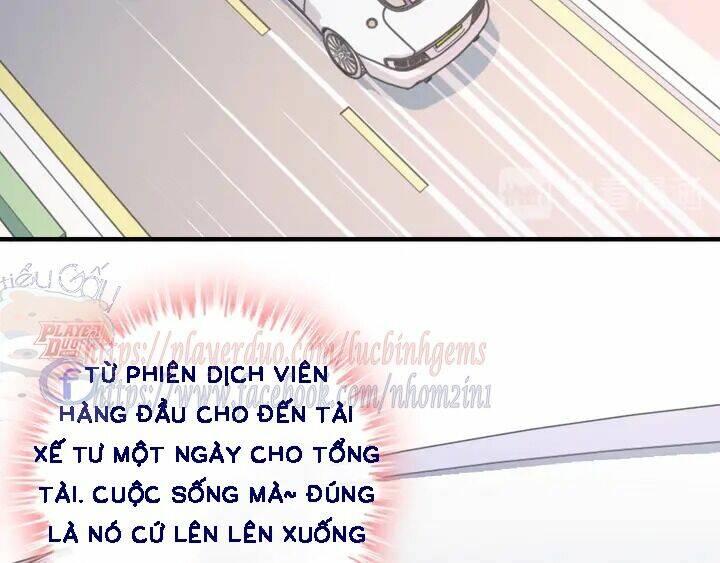 cô vợ hợp đồng bỏ trốn của tổng giám đốc chapter 306 - Trang 2