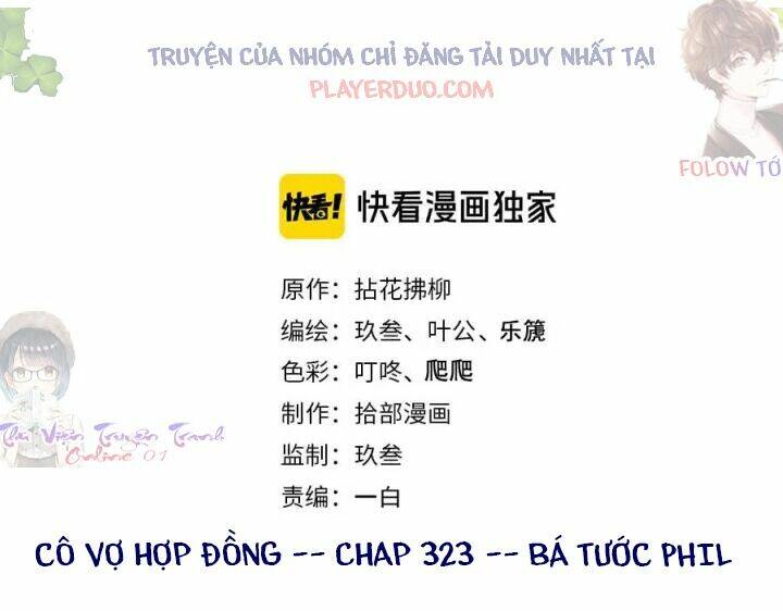 cô vợ hợp đồng bỏ trốn của tổng giám đốc chapter 323 - Trang 2