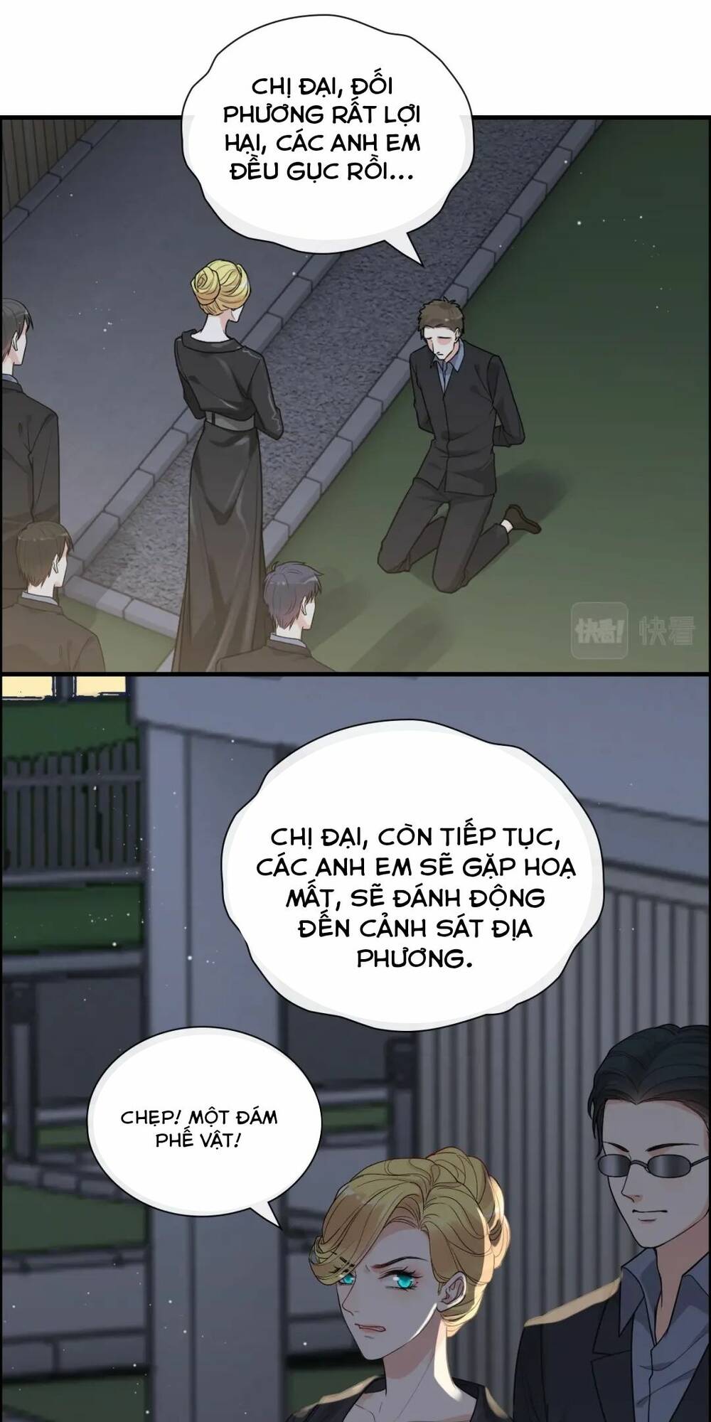 cô vợ hợp đồng bỏ trốn của tổng giám đốc chapter 400 - Trang 2