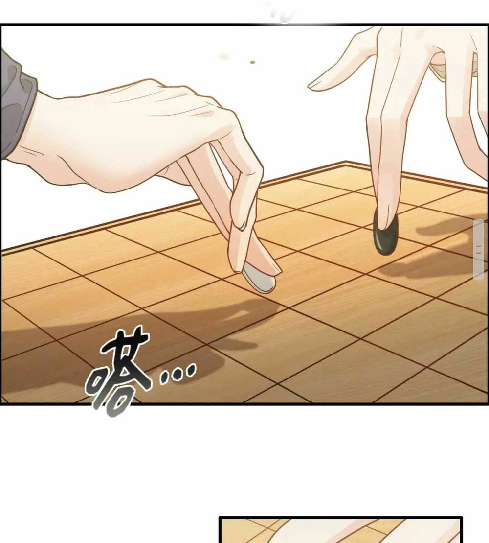 cô vợ hợp đồng bỏ trốn của tổng giám đốc chapter 407 - Trang 2