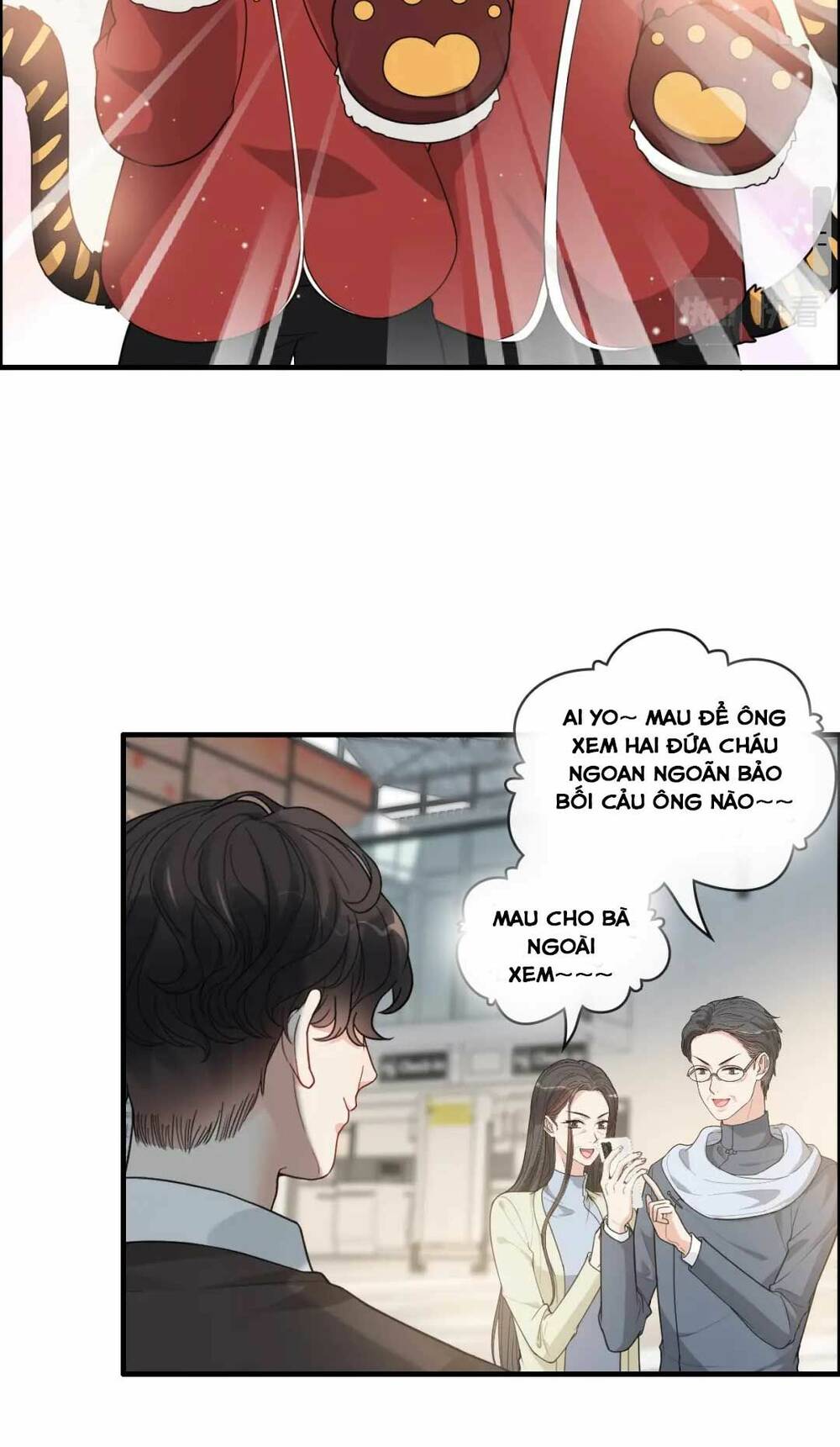 cô vợ hợp đồng bỏ trốn của tổng giám đốc Chapter 418 - Trang 2