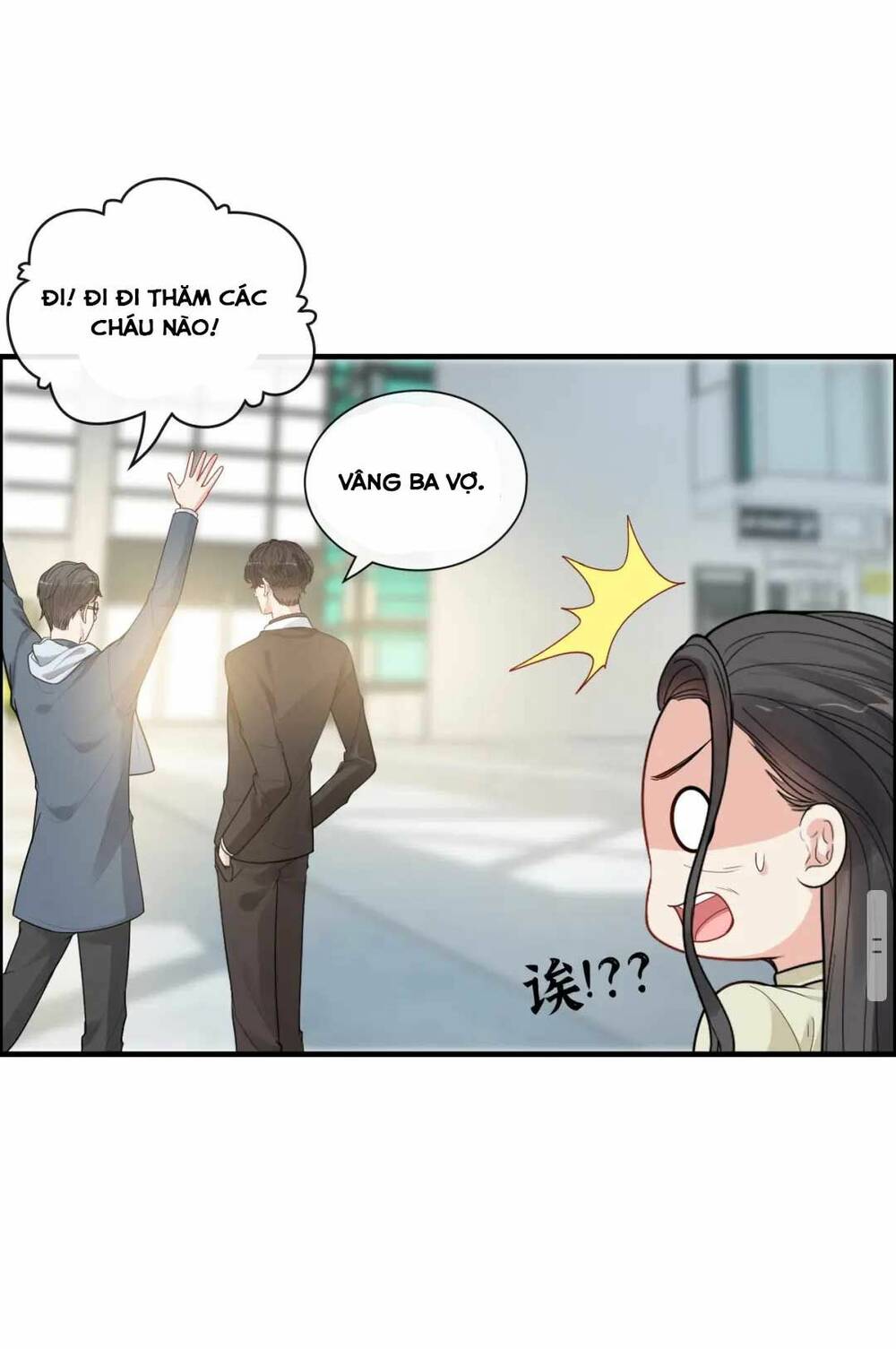 cô vợ hợp đồng bỏ trốn của tổng giám đốc Chapter 418 - Trang 2