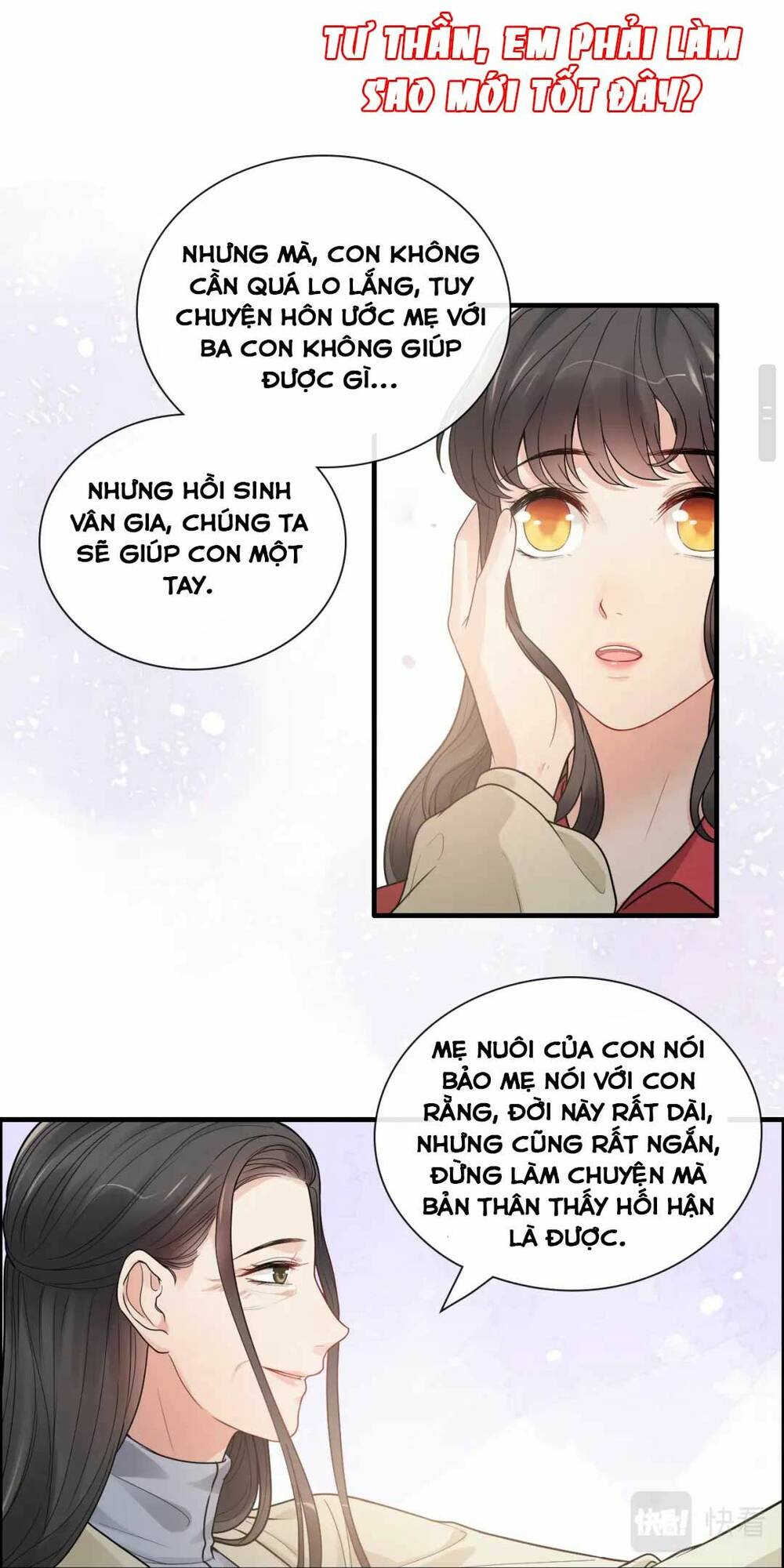 cô vợ hợp đồng bỏ trốn của tổng giám đốc Chapter 418 - Trang 2