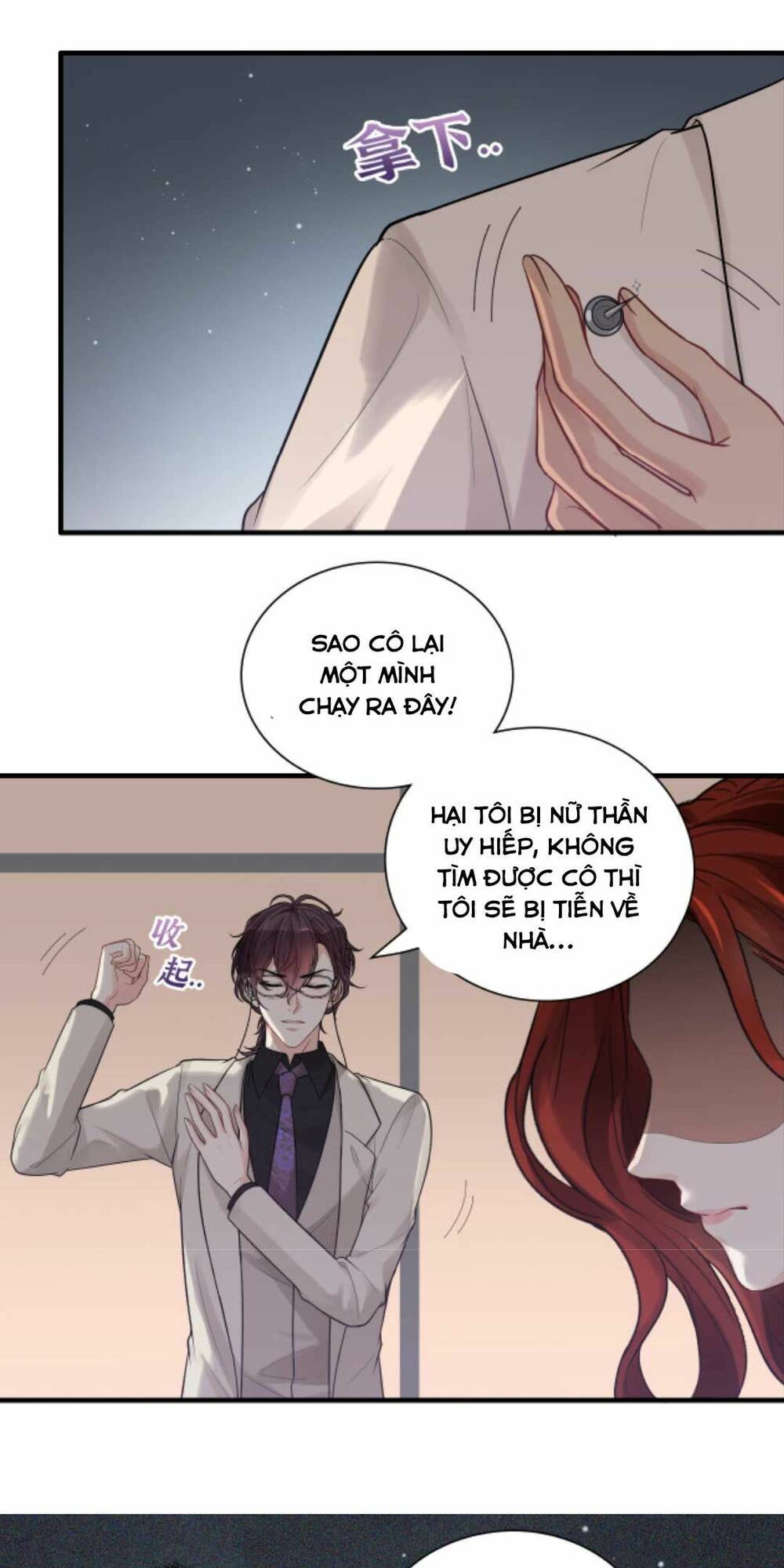 cô vợ hợp đồng bỏ trốn của tổng giám đốc Chapter 431 - Trang 2