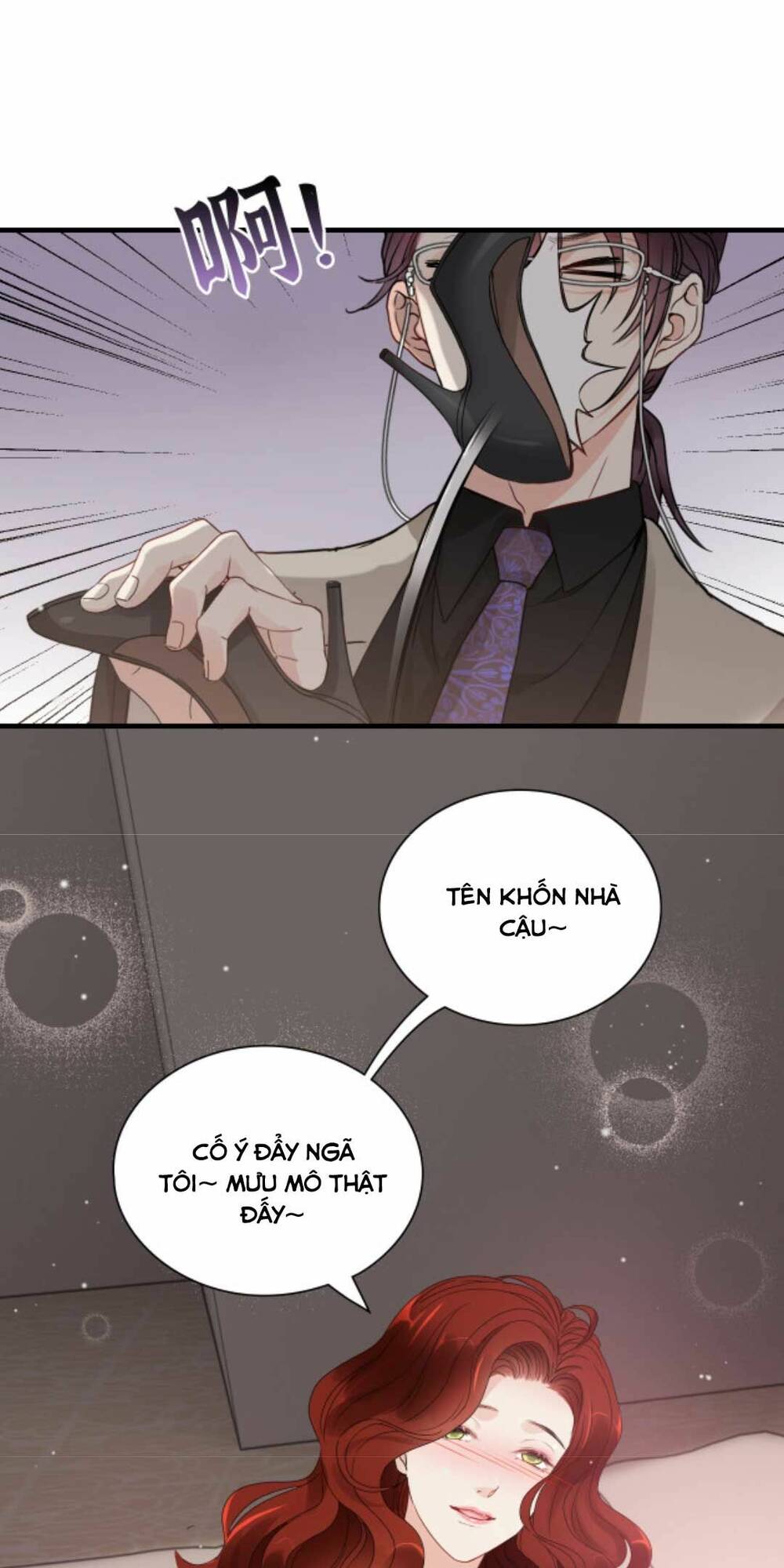 cô vợ hợp đồng bỏ trốn của tổng giám đốc Chapter 432 - Trang 2