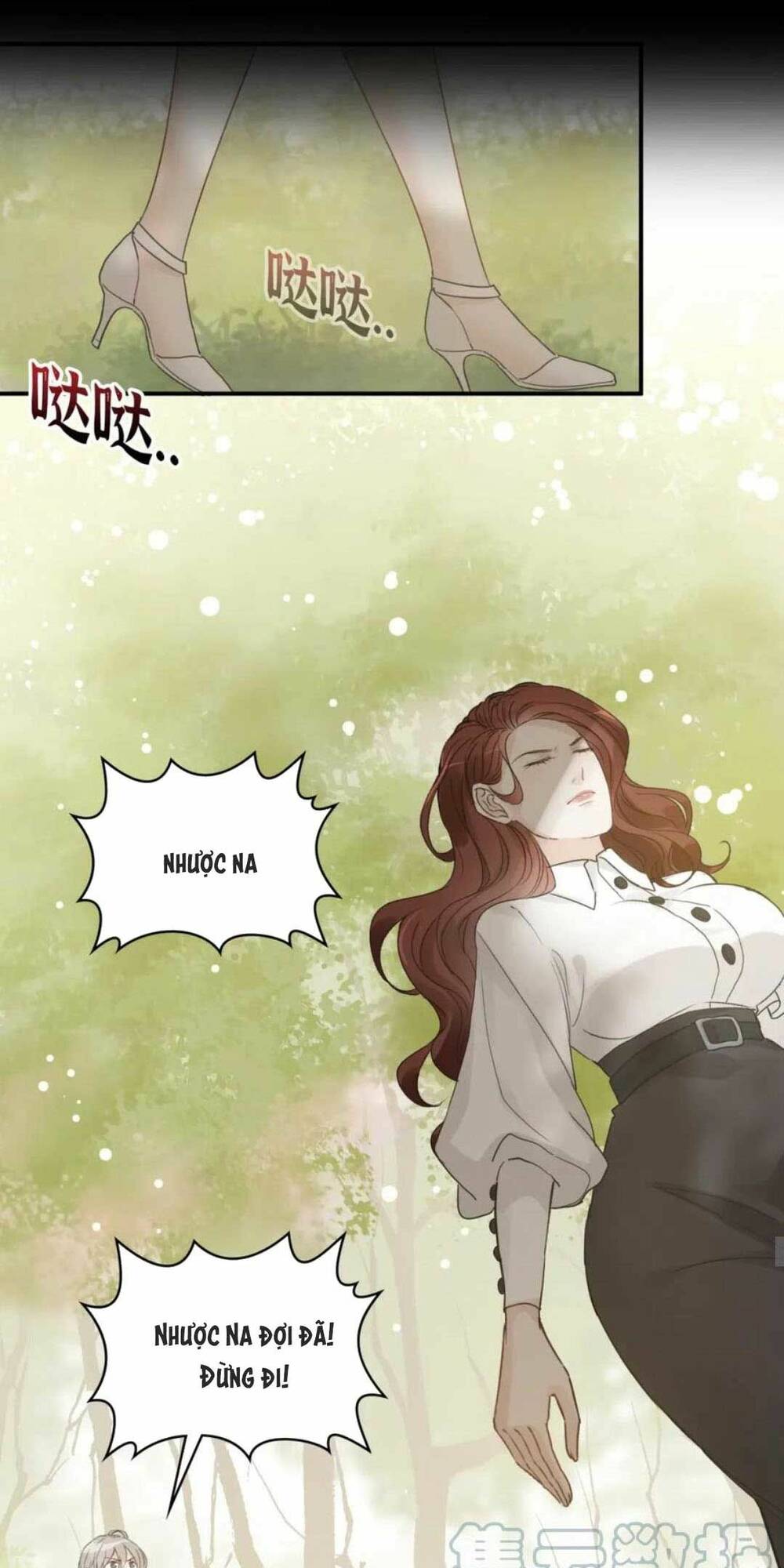 cô vợ hợp đồng bỏ trốn của tổng giám đốc chapter 474 - Trang 2