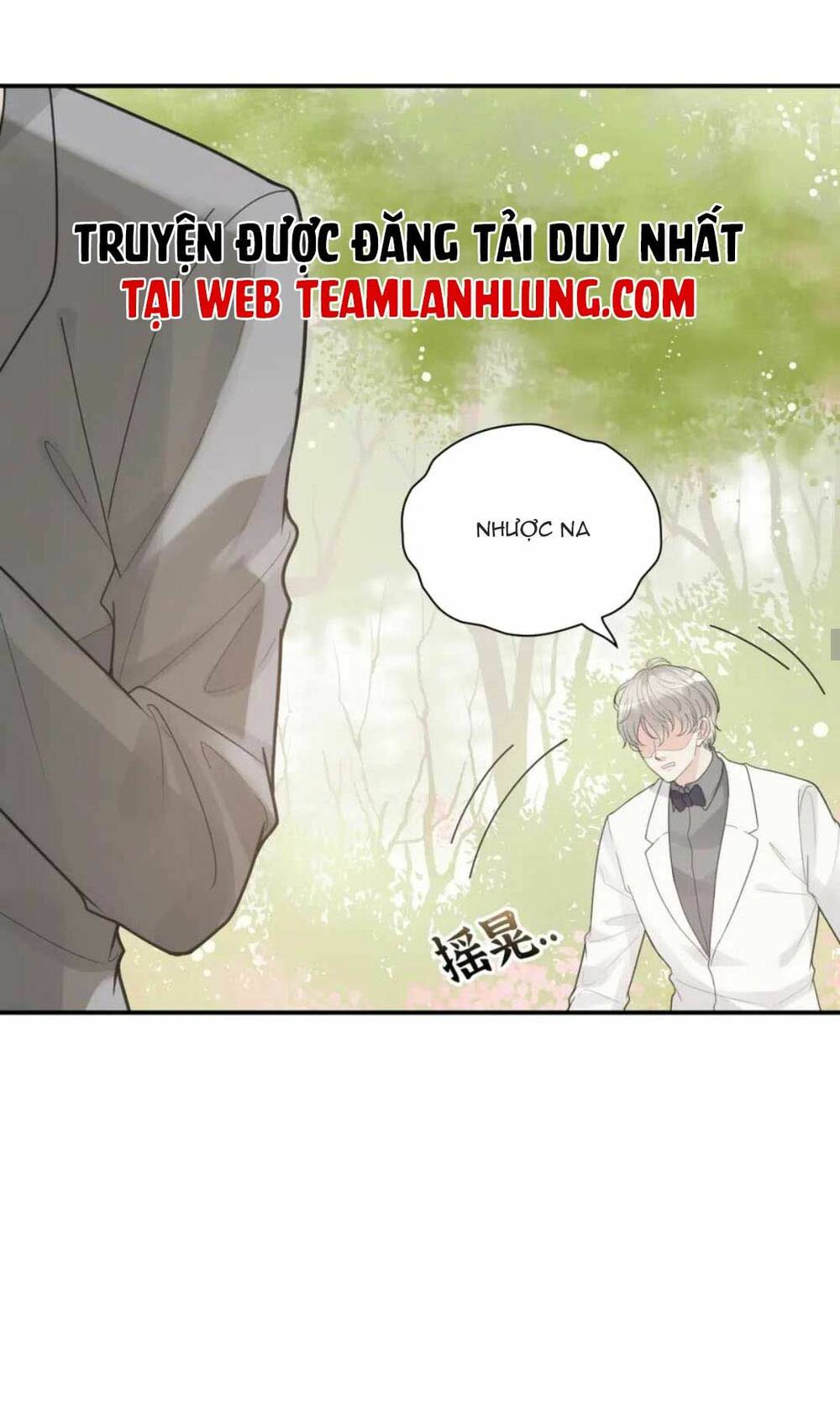 cô vợ hợp đồng bỏ trốn của tổng giám đốc chapter 474 - Trang 2