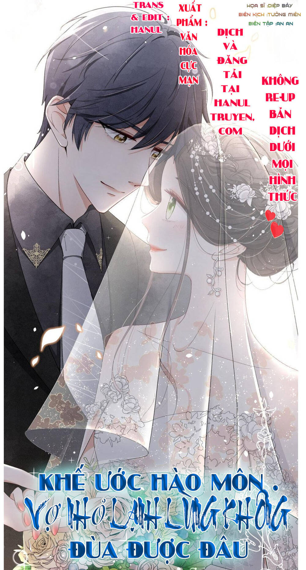 cô vợ hợp đồng lạnh lùng không dễ đụng đâu chapter 243 - Next chapter 244