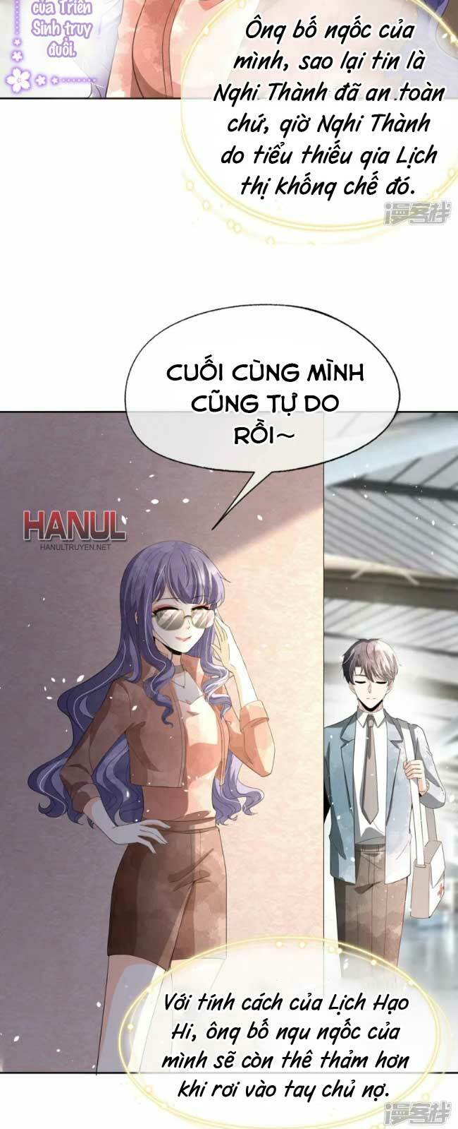 cô vợ hợp đồng lạnh lùng không dễ đụng đâu chapter 273 - Trang 2