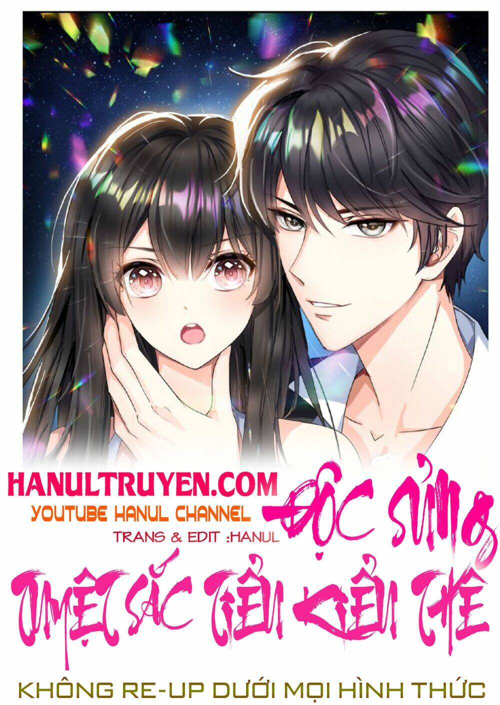 cô vợ nhỏ nuông chiều quá lại thành ác!! chapter 104 - Trang 2