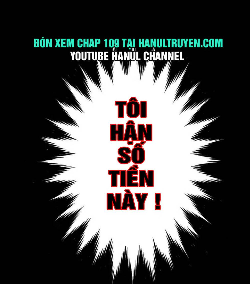 cô vợ nhỏ nuông chiều quá lại thành ác!! chapter 108 - Trang 2