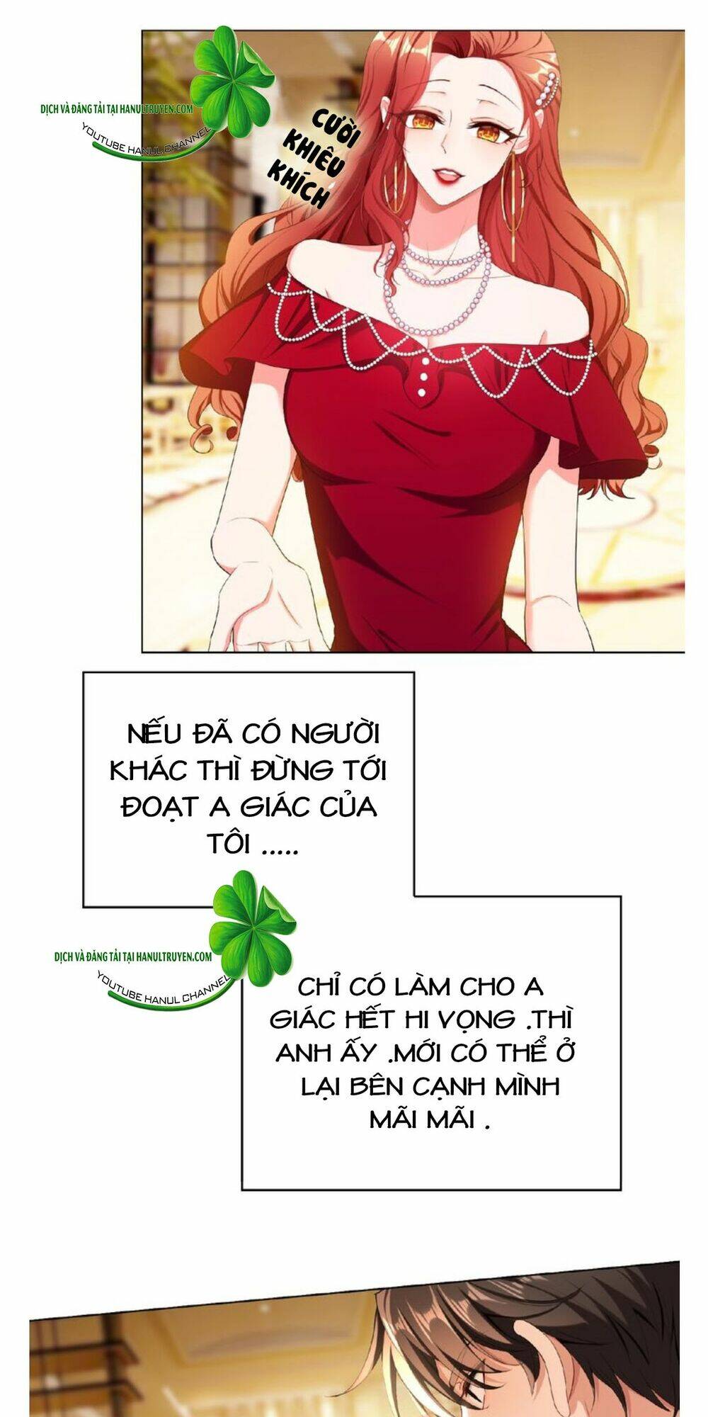 cô vợ nhỏ nuông chiều quá lại thành ác!! chapter 131 - Trang 2