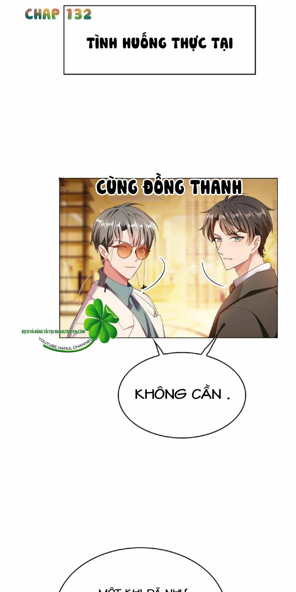 cô vợ nhỏ nuông chiều quá lại thành ác!! chapter 132 - Trang 2