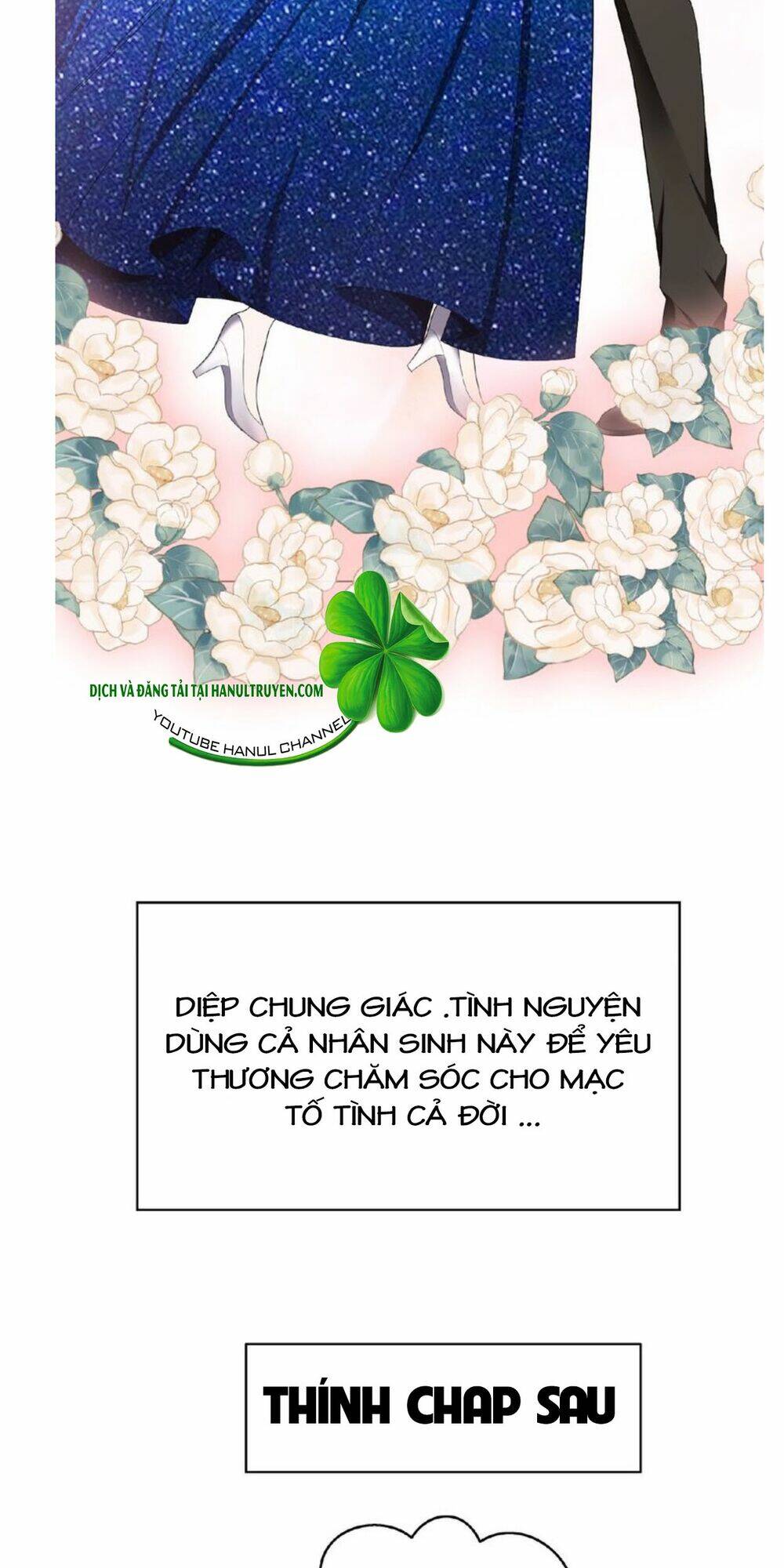 cô vợ nhỏ nuông chiều quá lại thành ác!! chapter 132 - Trang 2