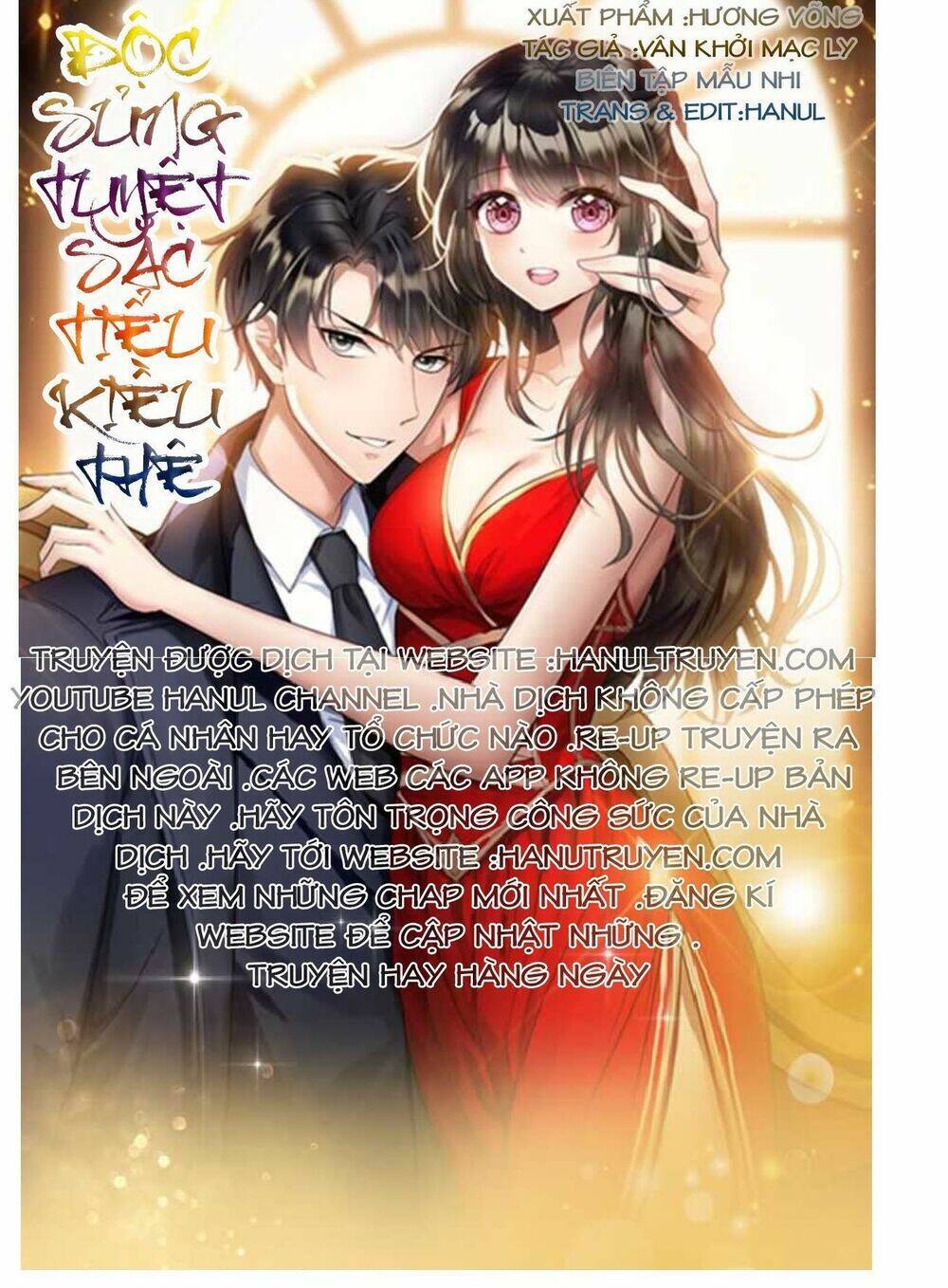 cô vợ nhỏ nuông chiều quá lại thành ác!! chapter 134 - Trang 2