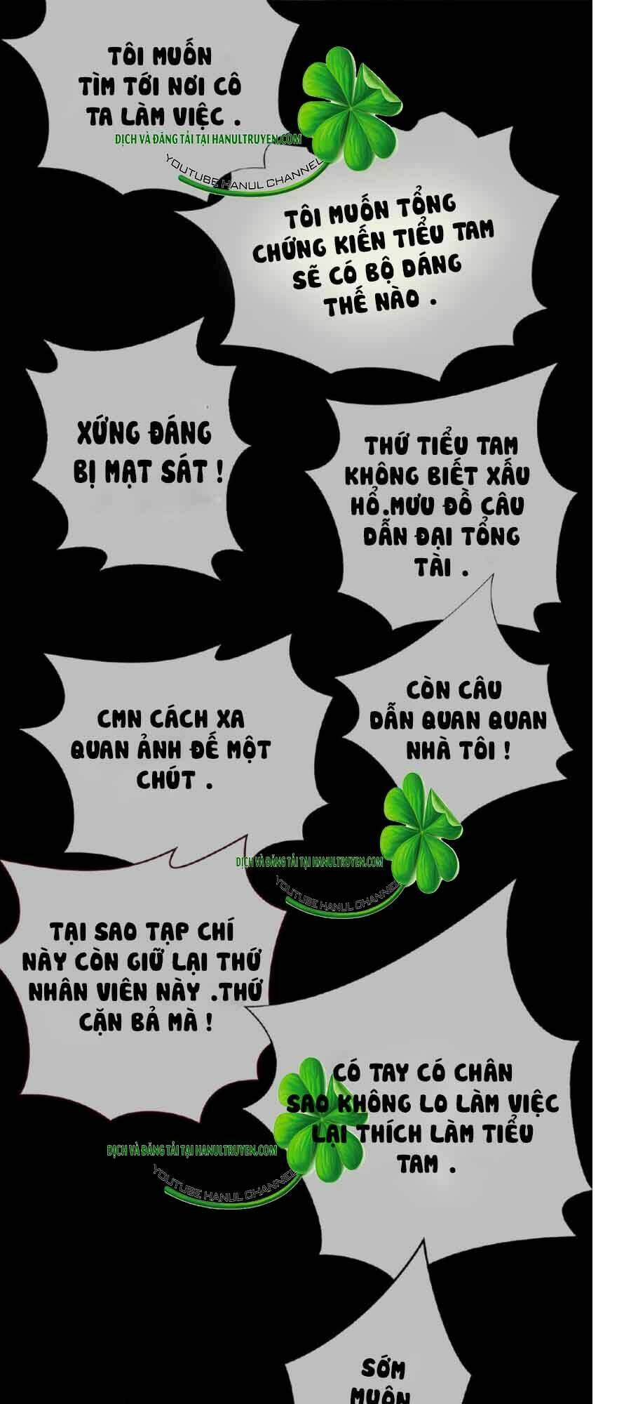 cô vợ nhỏ nuông chiều quá lại thành ác!! chapter 145 - Trang 2