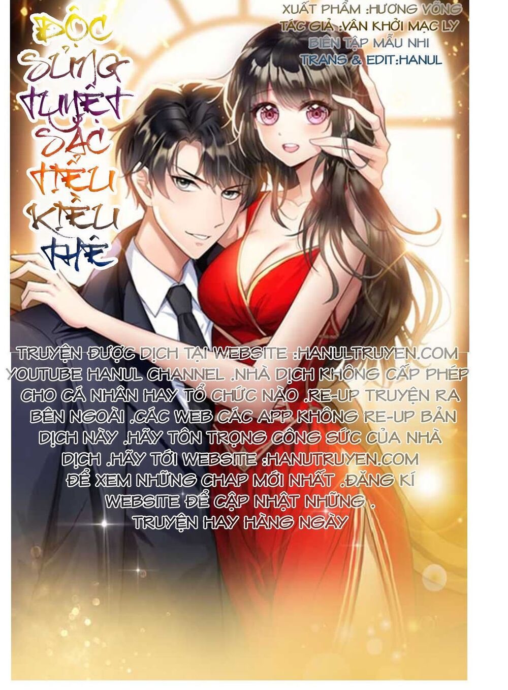 cô vợ nhỏ nuông chiều quá lại thành ác!! chapter 148 - Next chapter 149