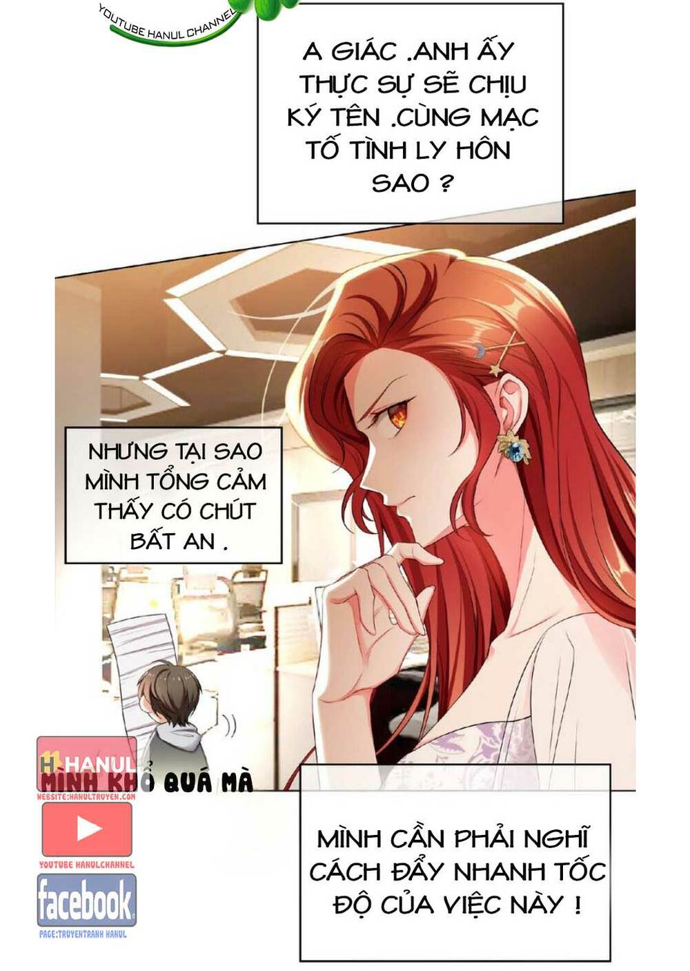 cô vợ nhỏ nuông chiều quá lại thành ác!! chapter 148 - Next chapter 149