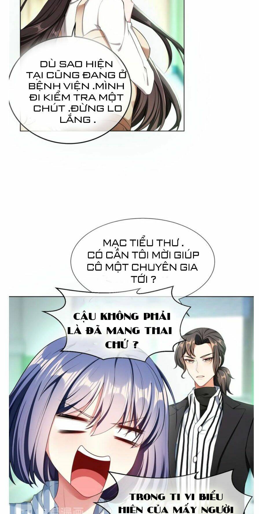 cô vợ nhỏ nuông chiều quá lại thành ác!! chapter 157 - Trang 2