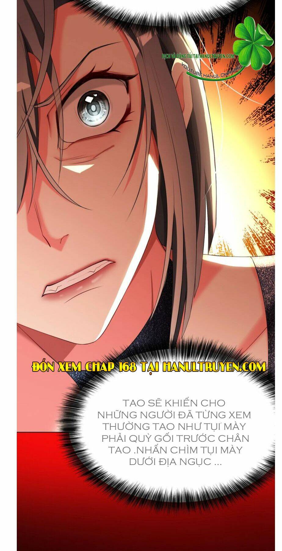 cô vợ nhỏ nuông chiều quá lại thành ác!! chapter 167 - Next chapter 168