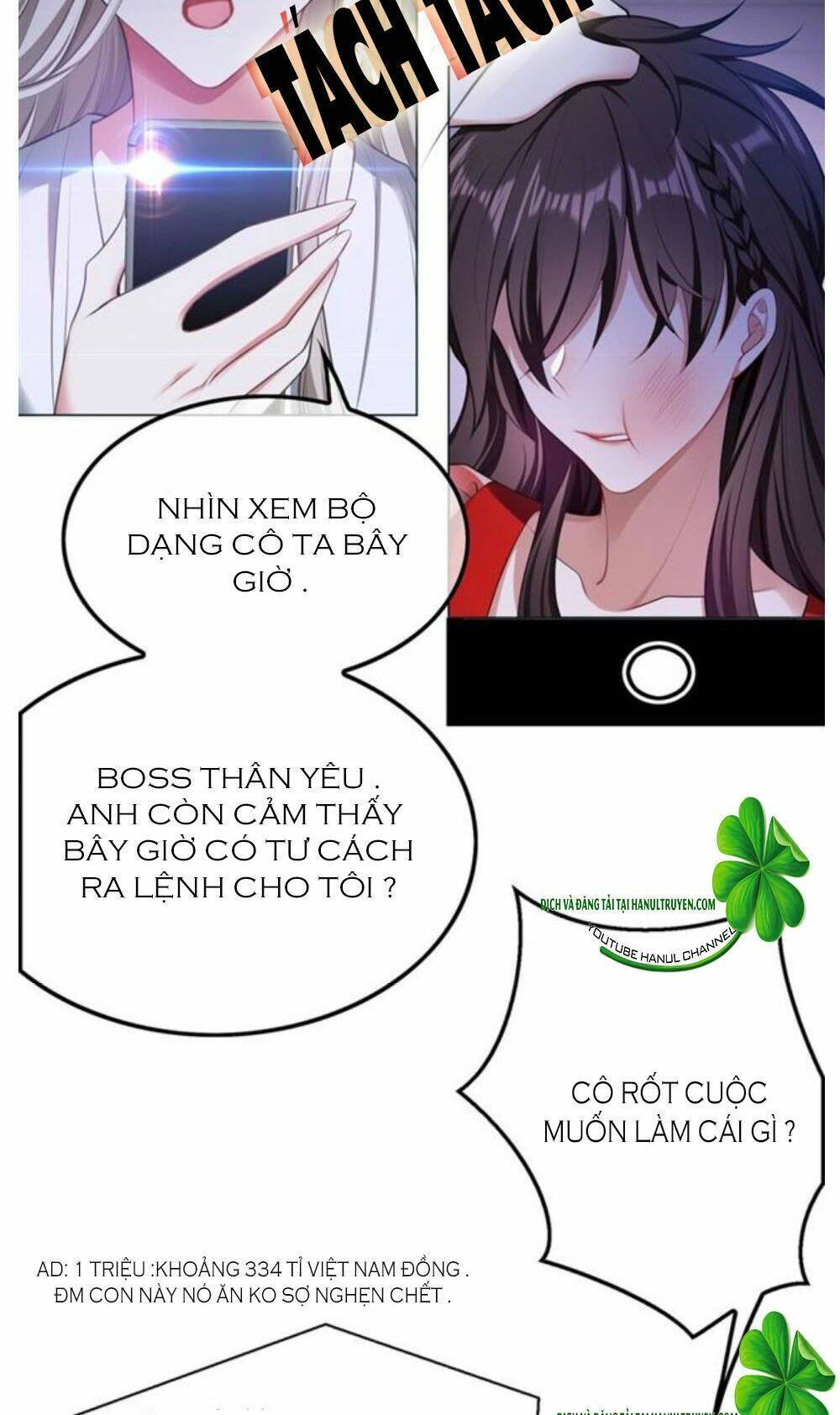 cô vợ nhỏ nuông chiều quá lại thành ác!! chapter 174 - Next chapter 175