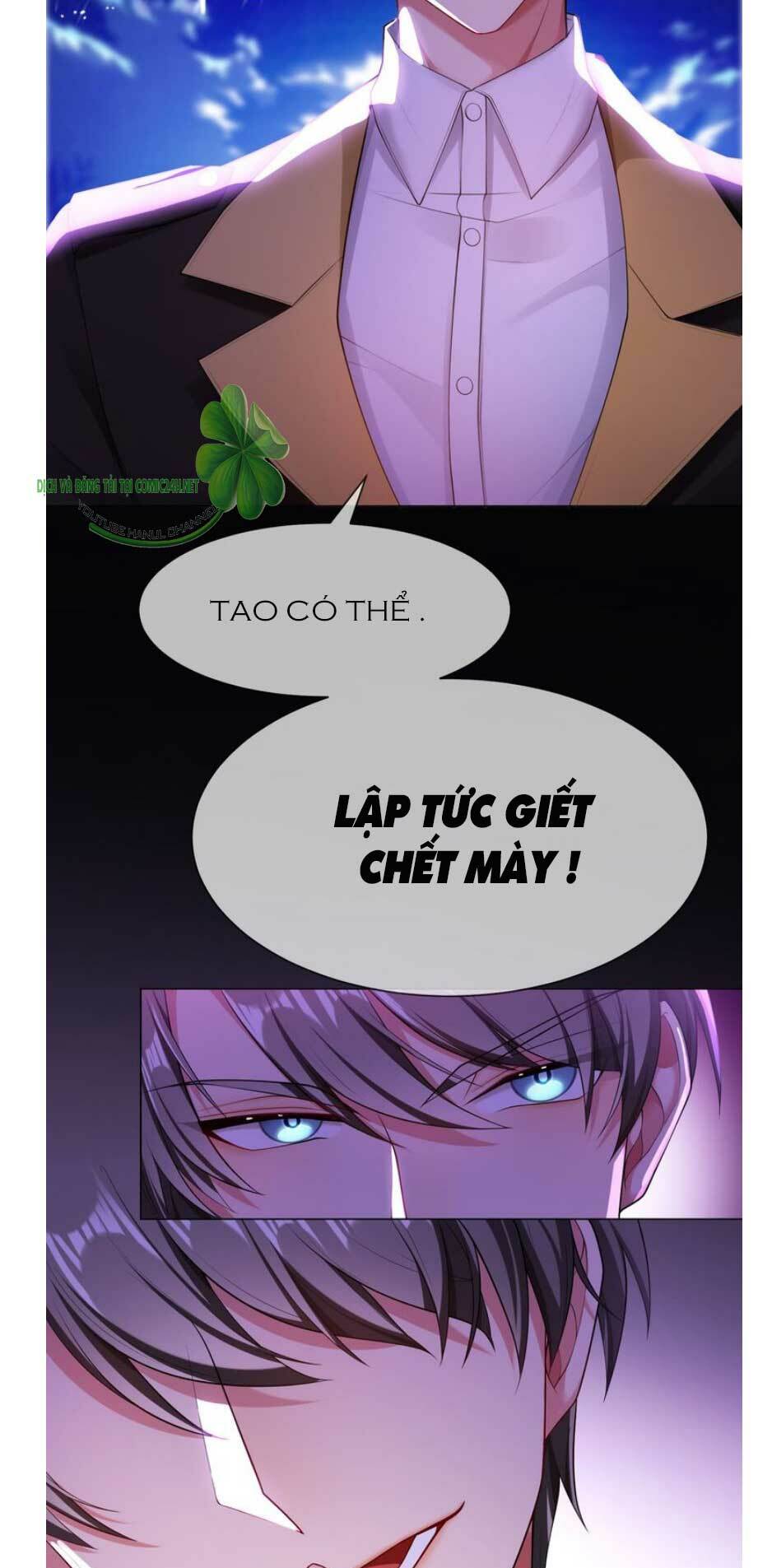 cô vợ nhỏ nuông chiều quá lại thành ác!! chapter 180.2 - Next Chapter 181